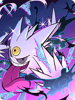 Méga-Ectoplasma chromatique