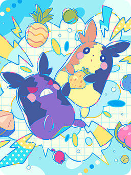 Morpeko