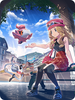 Serena