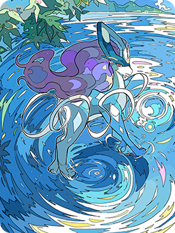 Suicune