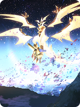 Ultra-Necrozma