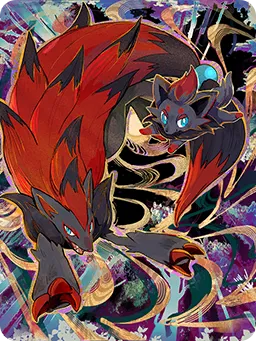 Zoroark & Zorua