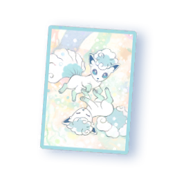 Goupix d