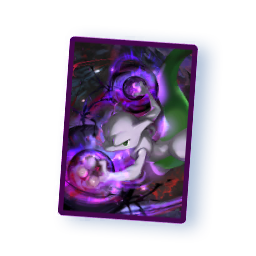 Protège-Carte - Mewtwo chromatique