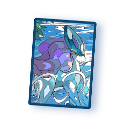 Suicune