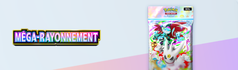 Méga-Rayonnement