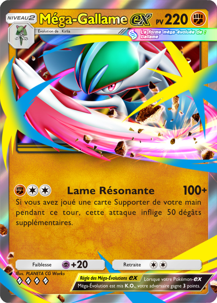 pokemon pocket domination céleste carte méga gallame
