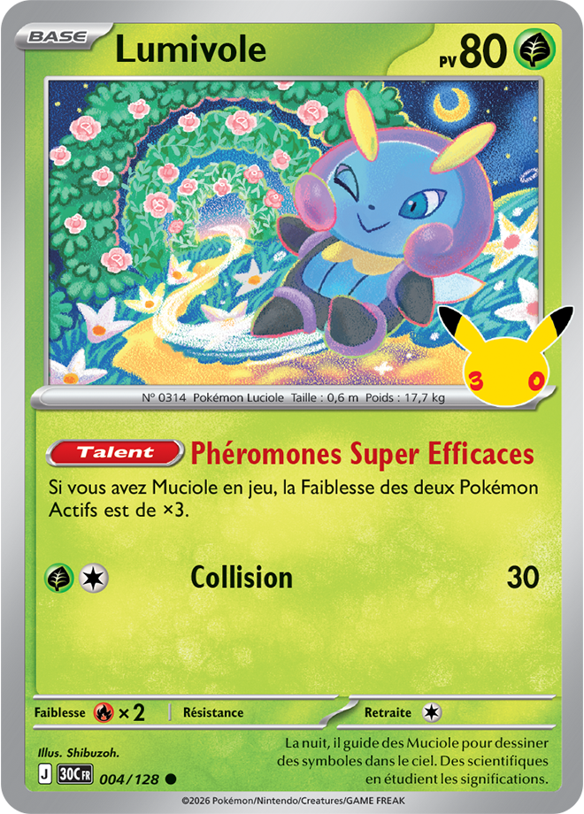 Carte promo Pokémon