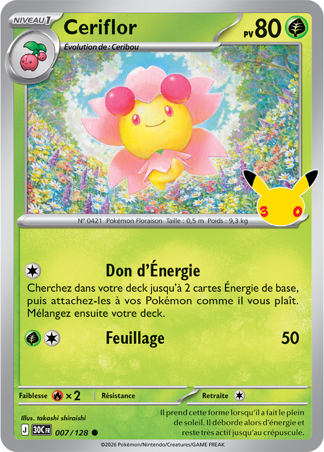 Carte promo Pokémon