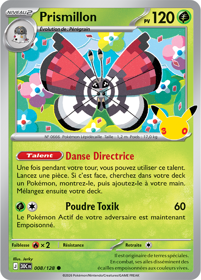 Carte promo Pokémon