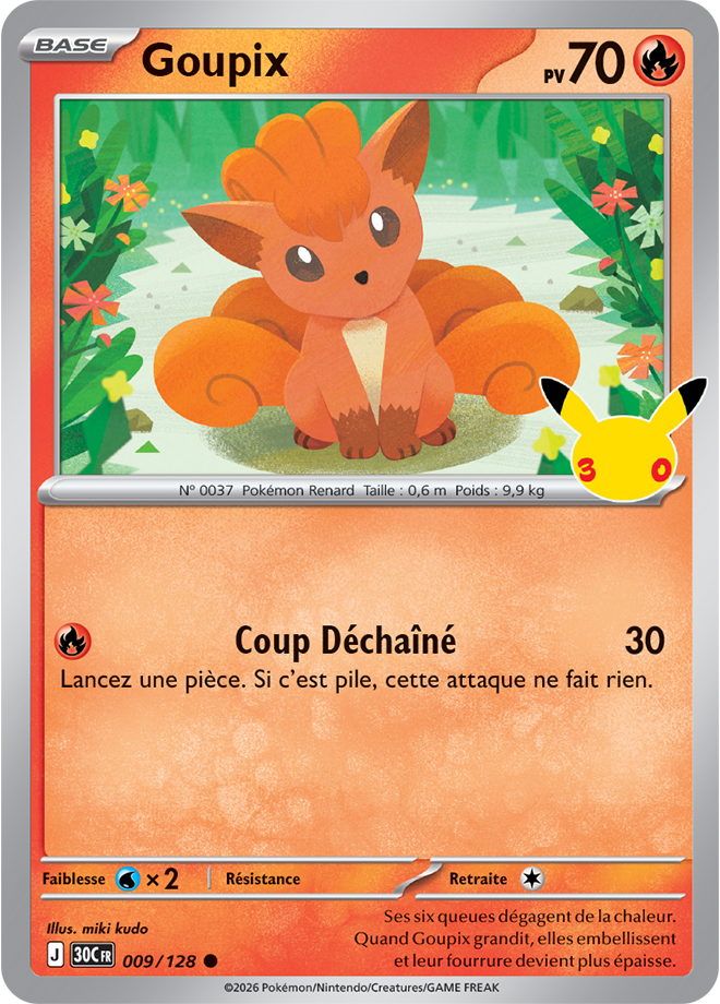 Carte promo Pokémon