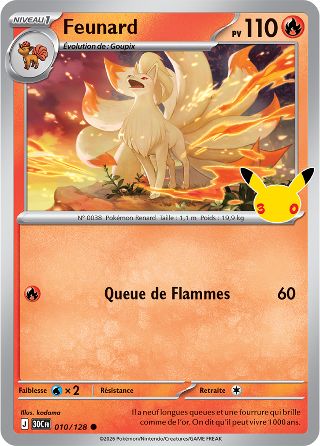 Carte promo Pokémon