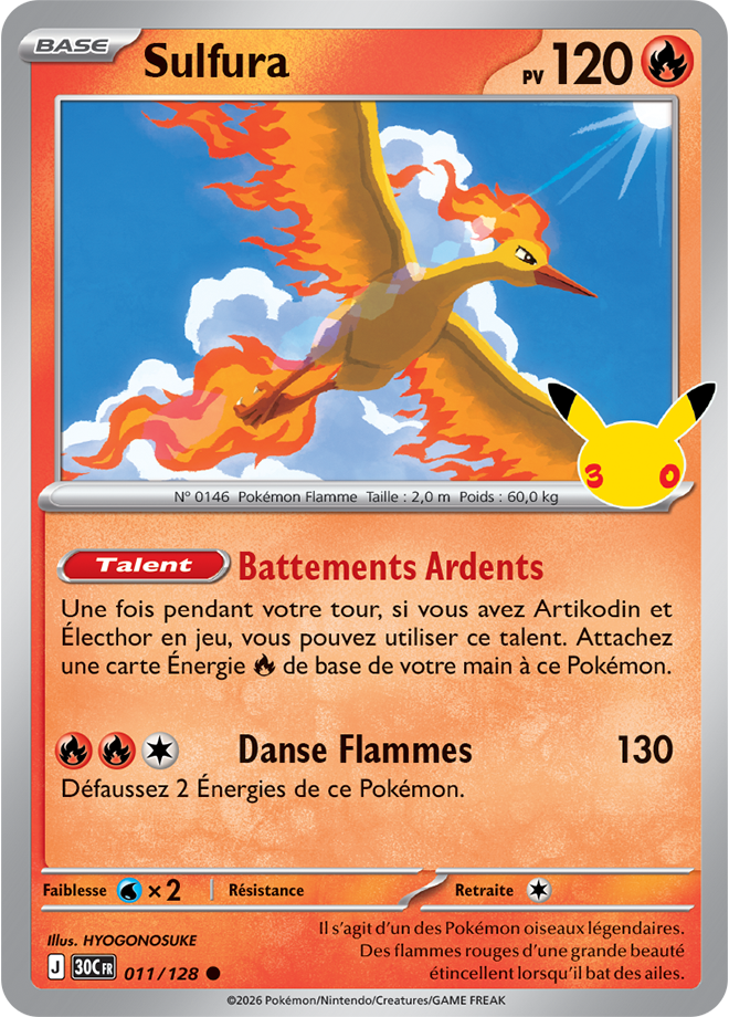 Carte promo Pokémon