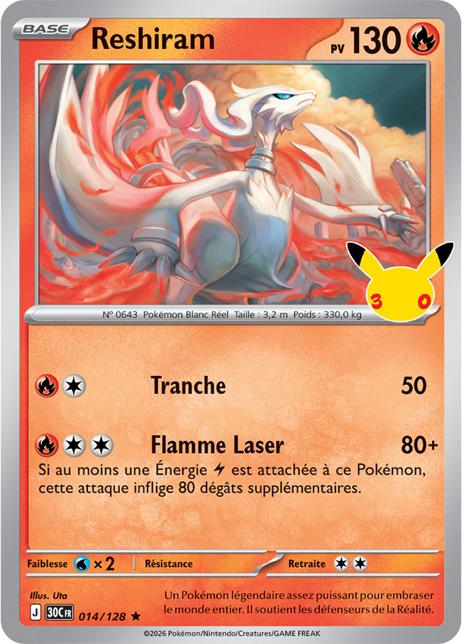 Carte promo Pokémon