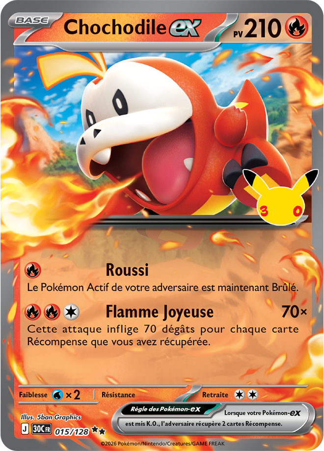 Carte promo Pokémon