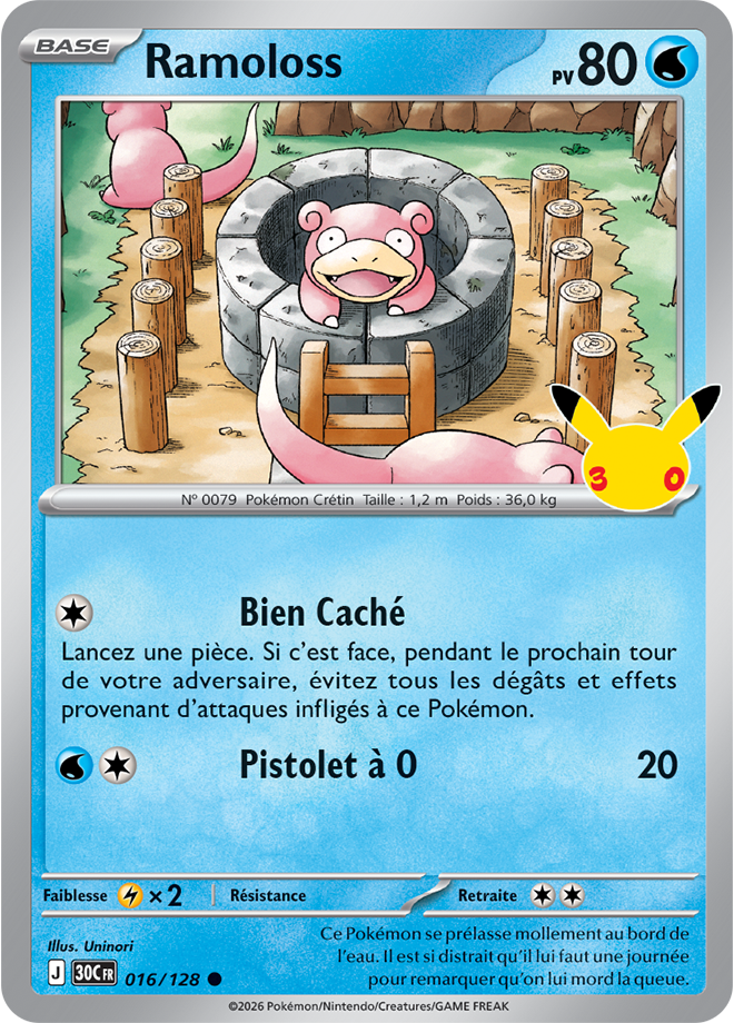Carte promo Pokémon
