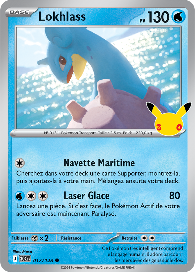 Carte promo Pokémon
