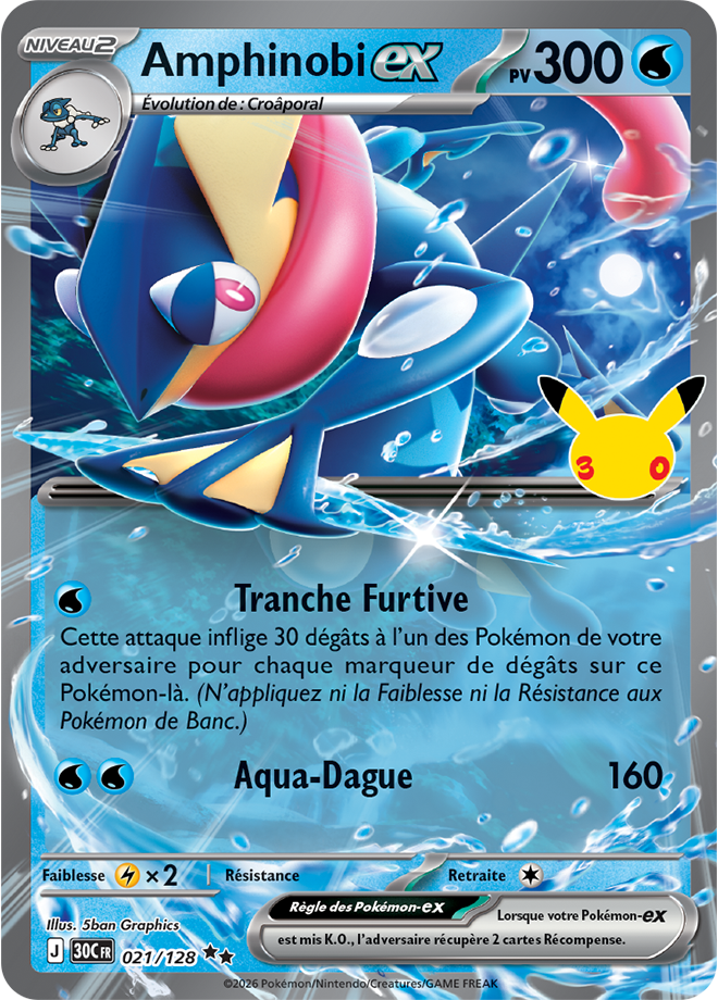 Carte promo Pokémon