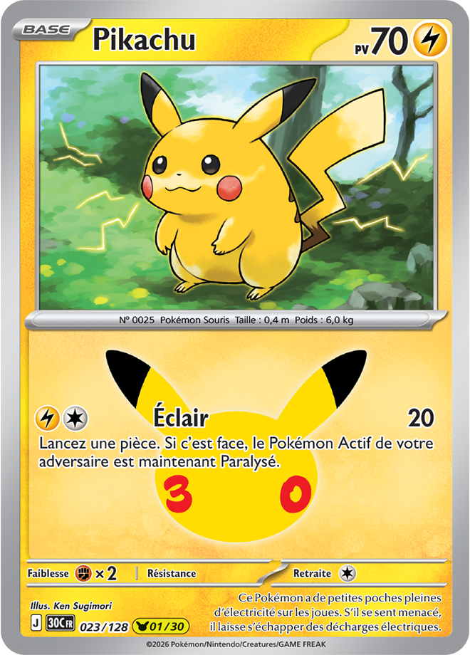 Carte promo Pokémon