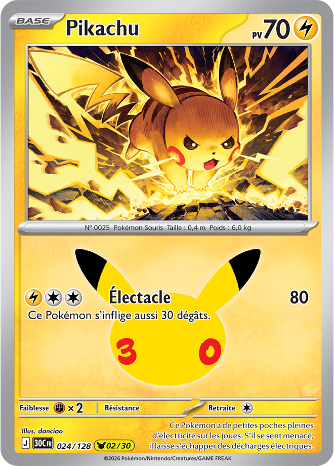 Carte promo Pokémon