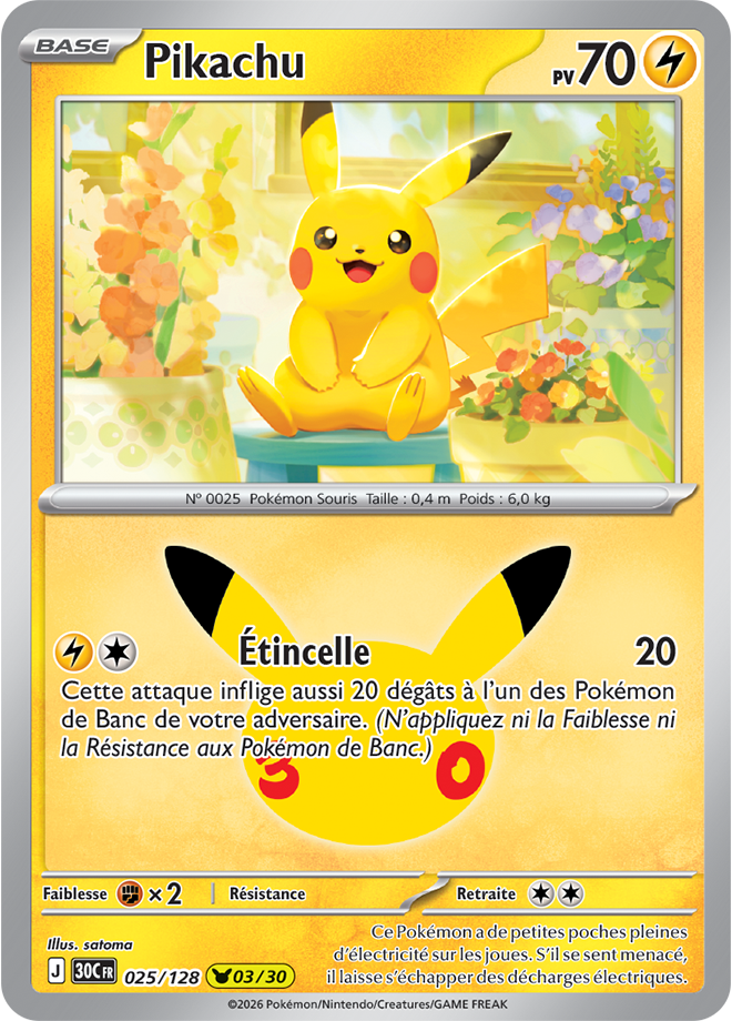 Carte promo Pokémon
