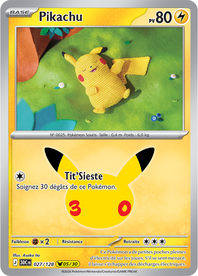 Carte promo Pokémon
