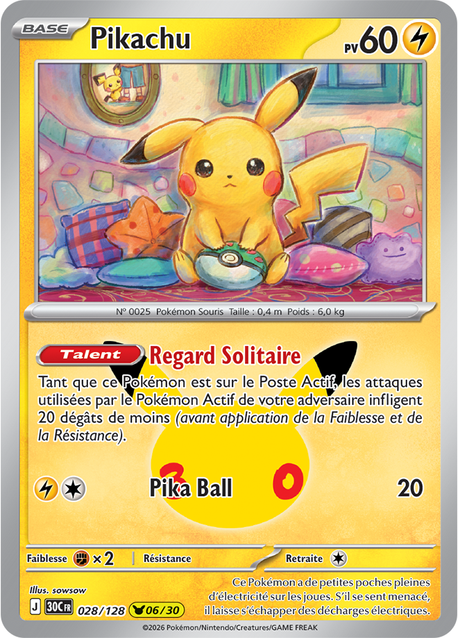Carte promo Pokémon
