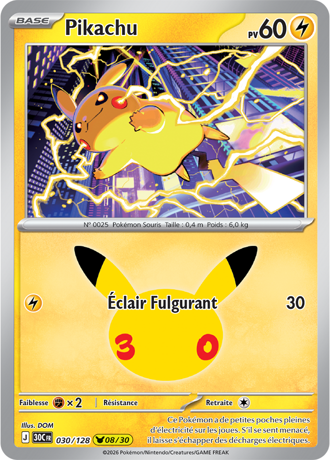 Carte promo Pokémon