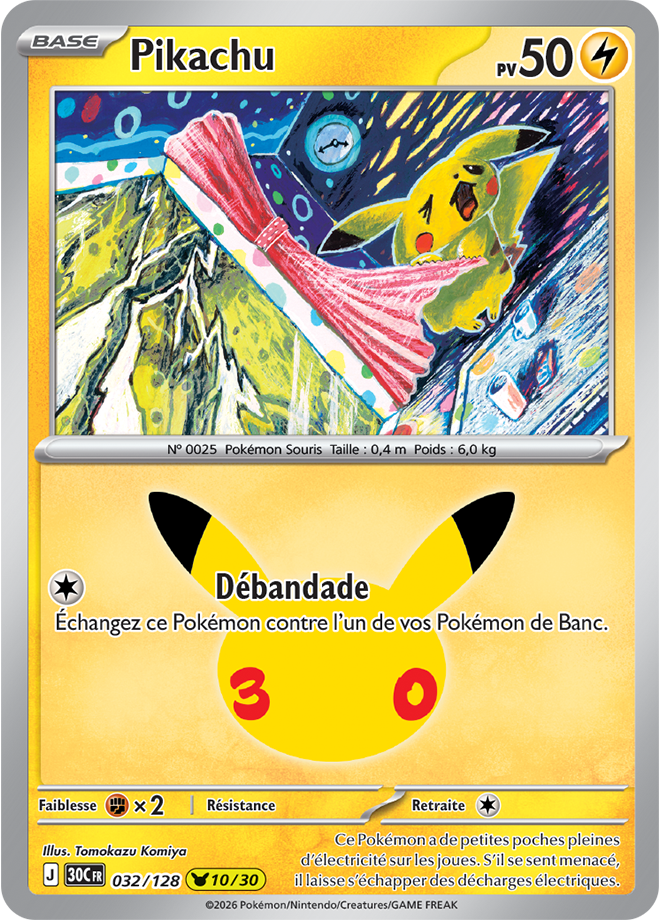 Carte promo Pokémon