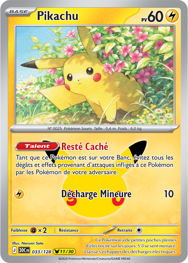 Carte promo Pokémon