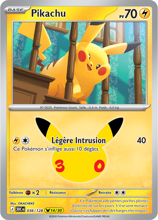 Carte promo Pokémon