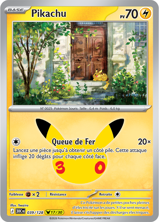 Carte promo Pokémon