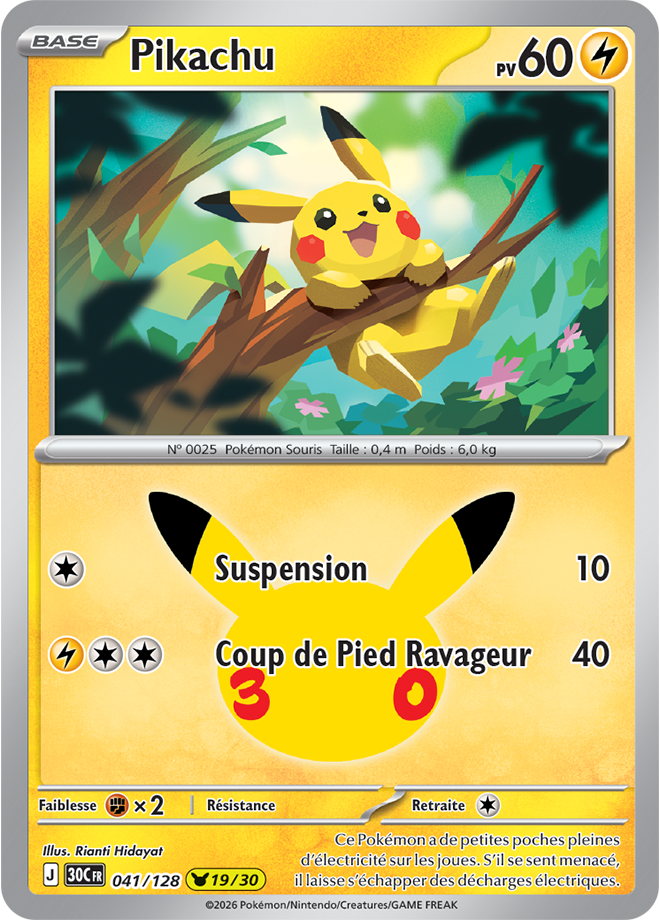 Carte promo Pokémon