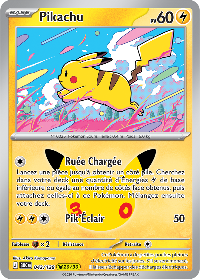 Carte promo Pokémon