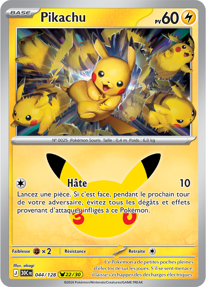 Carte promo Pokémon