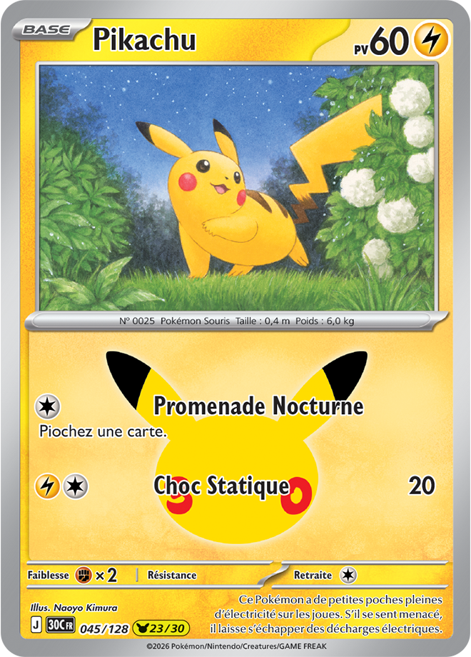 Carte promo Pokémon