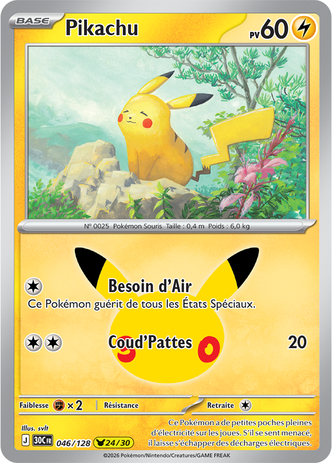 Carte promo Pokémon