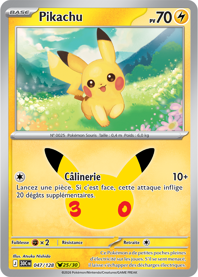 Carte promo Pokémon
