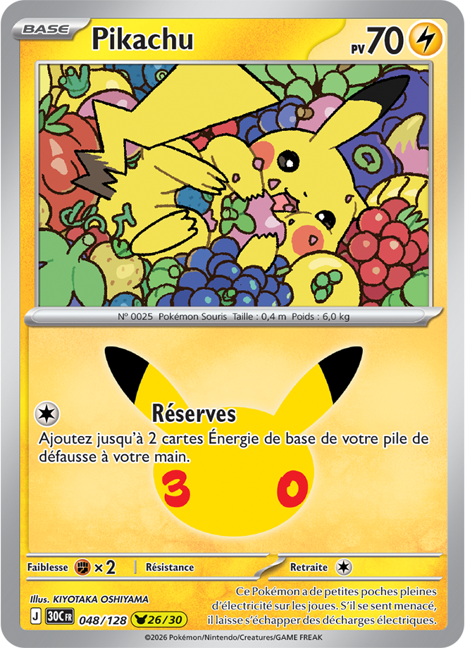 Carte promo Pokémon