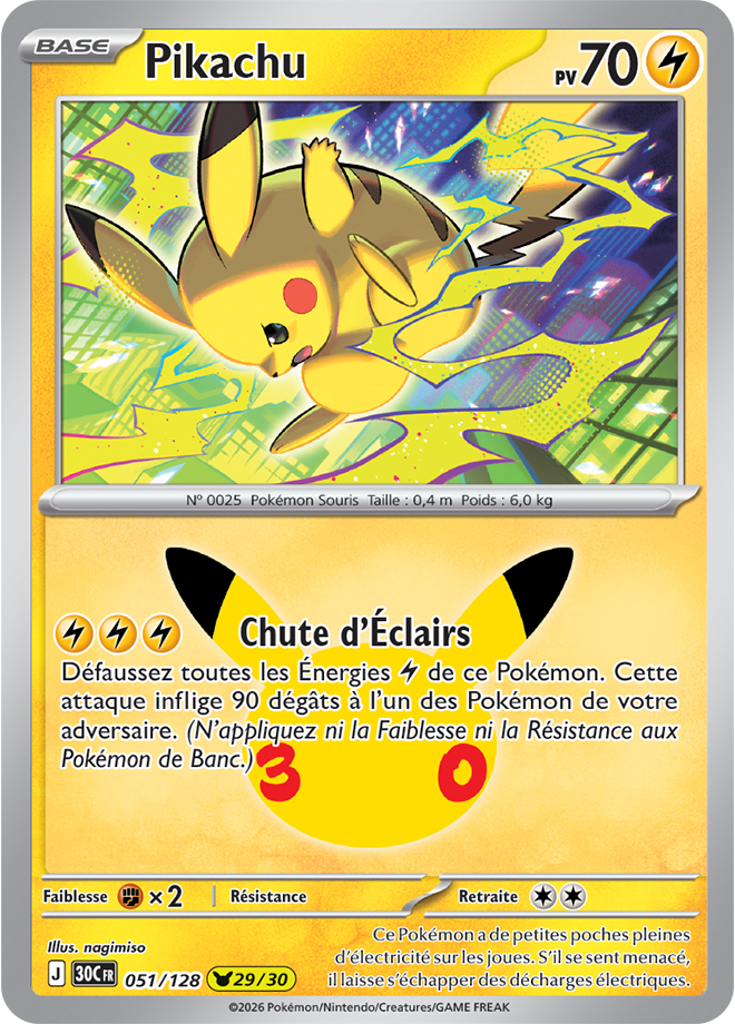 Carte promo Pokémon