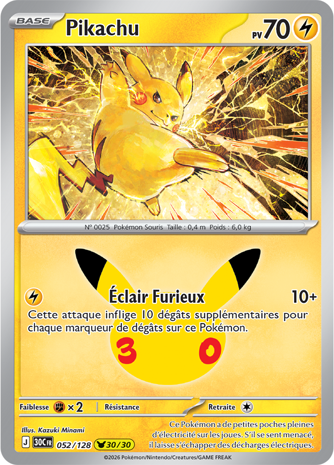 Carte promo Pokémon