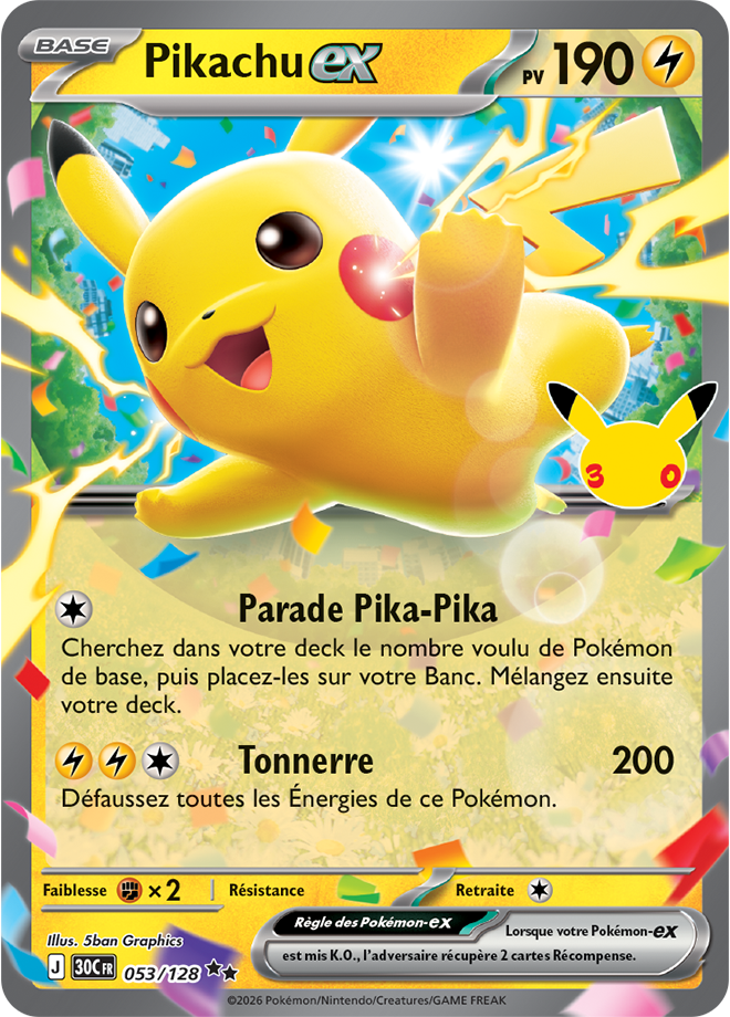 Carte promo Pokémon