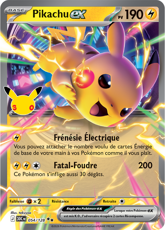 Carte promo Pokémon