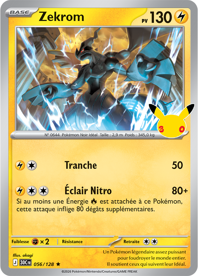Carte promo Pokémon