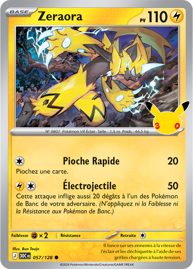 Carte promo Pokémon