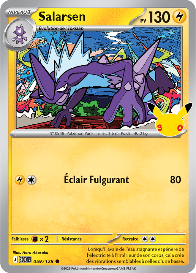 Carte promo Pokémon