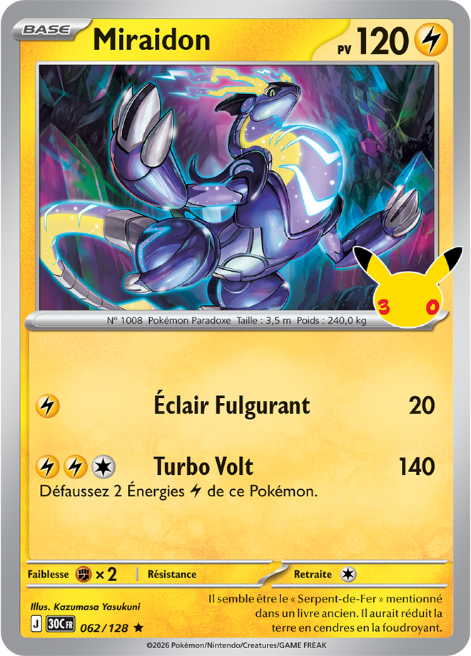 Carte promo Pokémon
