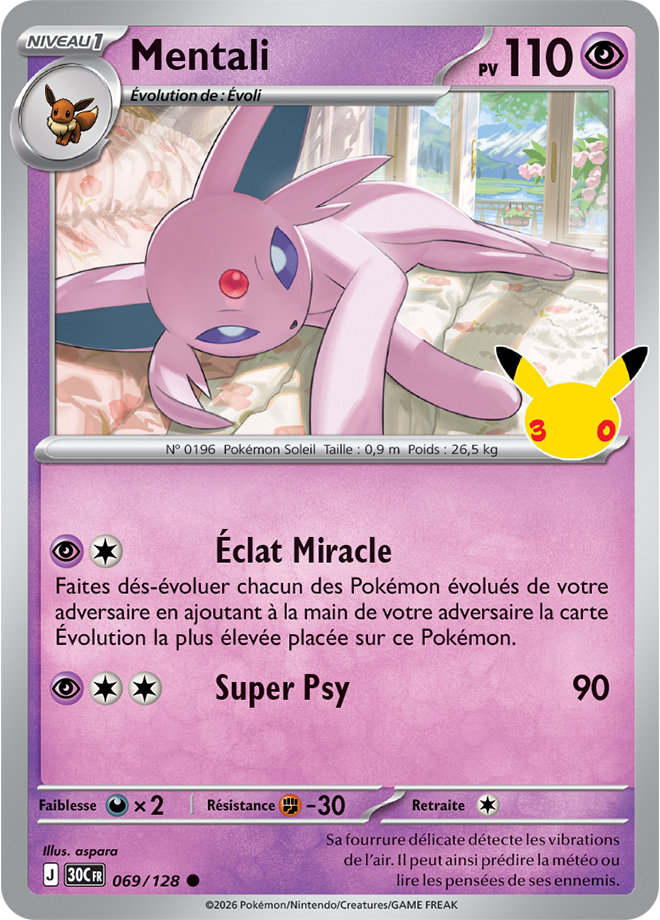 Carte promo Pokémon