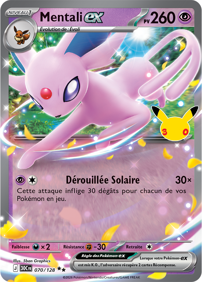 Carte promo Pokémon