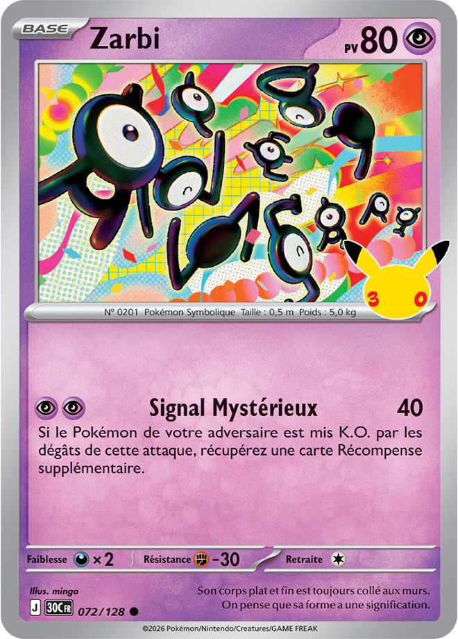 Carte promo Pokémon